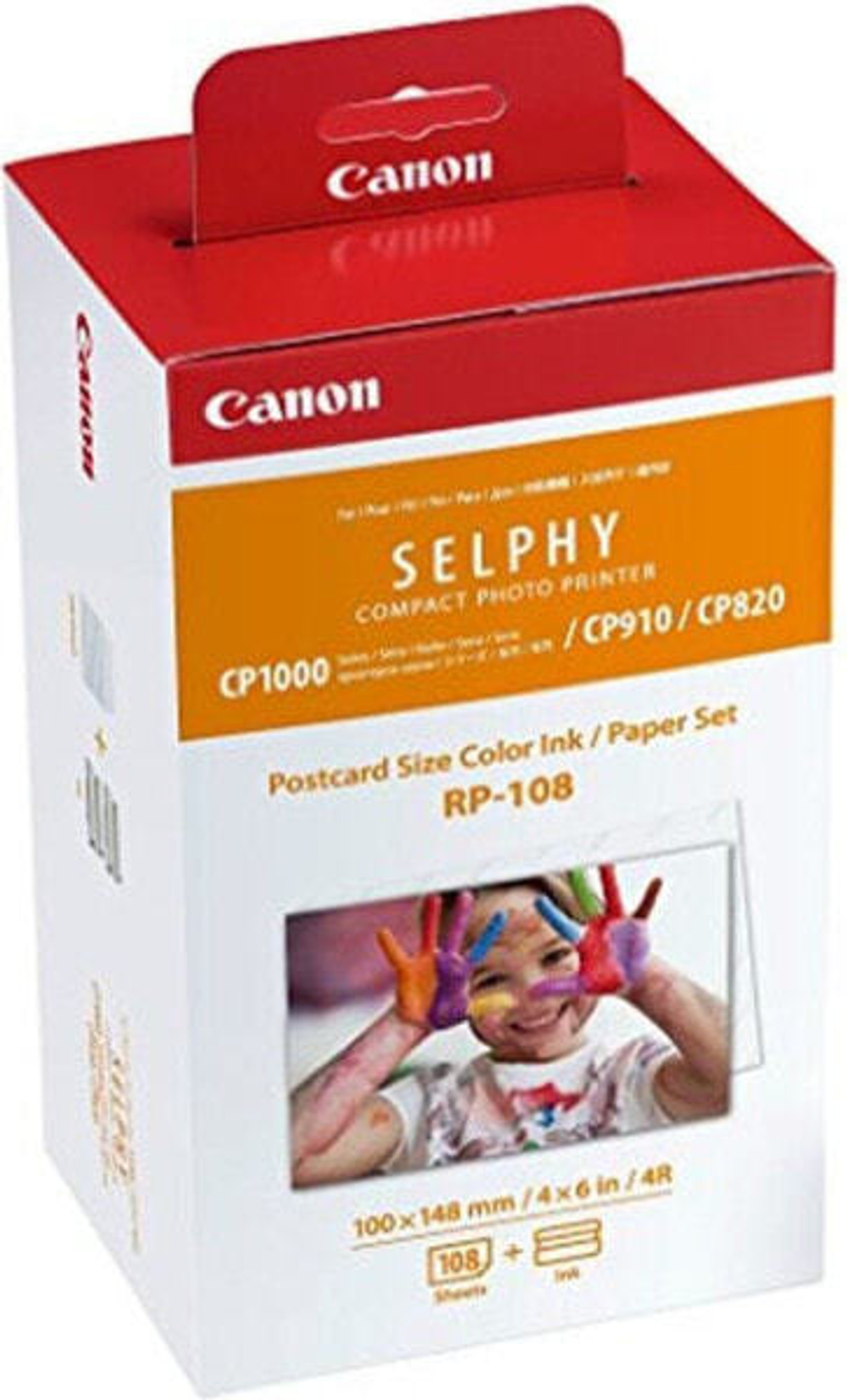 Набор картриджей струйных Multi Pac Canon RP-108 8568B001