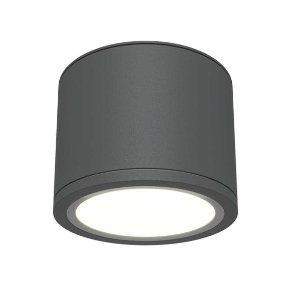 Потолочный светильник Maytoni Technical Rendo C095CL-GX53-GR