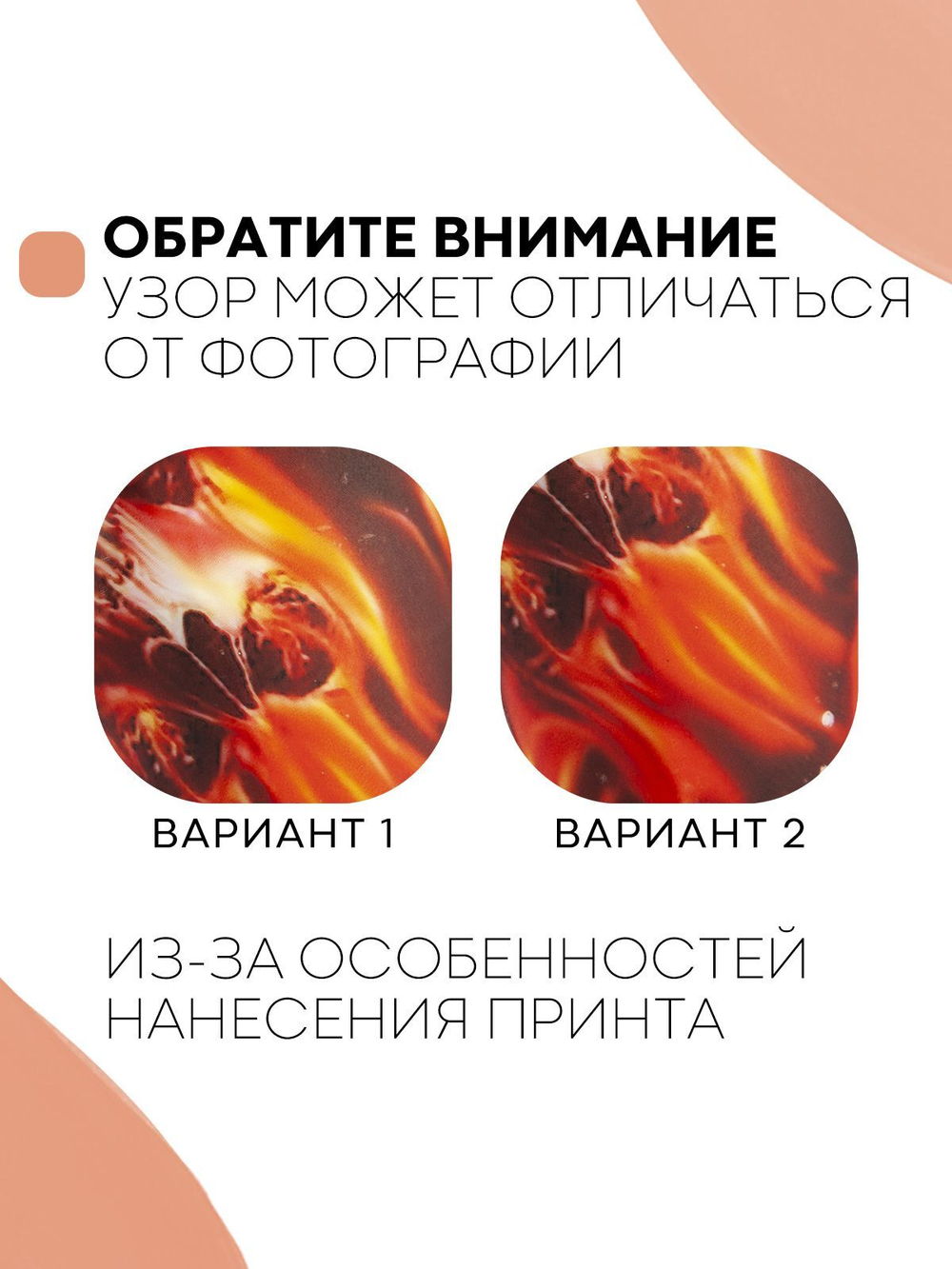 Чехол КАРТОФАН для Sony PlayStation 5 оптом (арт. KF-PS5-SP-08)