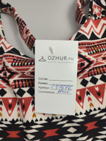 Платье H&M с орнаментом 38 размер