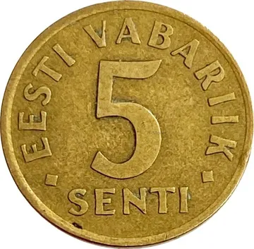 5 сентов 1991 Эстония