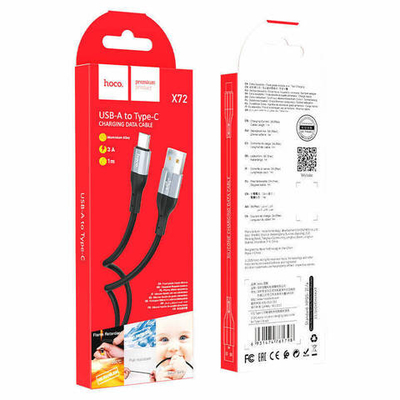 Кабель HOCO X72 USB-Type-C 3A 1м Silicone Black