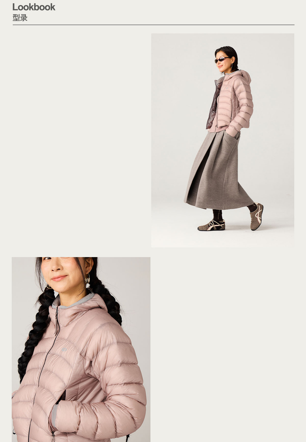 Пуховик Женский Hooded Insulated Down Jacket — 750 Fill Power