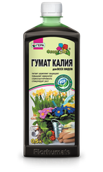 ФлорГумат ГЕРА ГУМАТ КАЛИЯ для всех видов (0,5л).