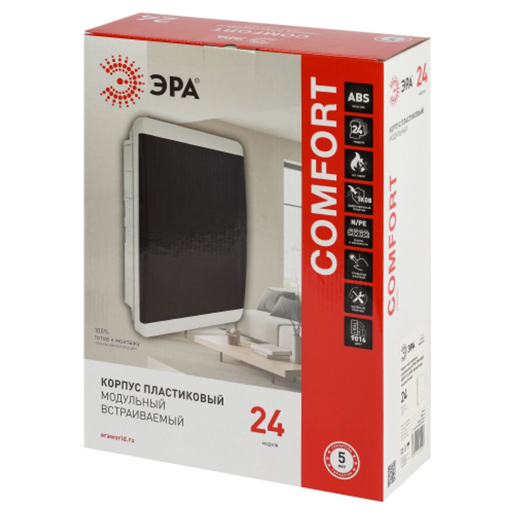 Корпус пластиковый встраиваемый ЭРА COMFORT ЩРВ-П-24 IP40 белый | Электротовары