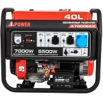 A-iPower A7000EAX бензиновый генератор в кожухе 1200 RAL 7024 с блоком АВР 400В/25А (8 pin) New УТ-11182385/29109