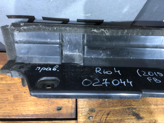 Воздуховод радиатора правый Rio 4, Solaris 2 Б/У Оригинал 25321H5000