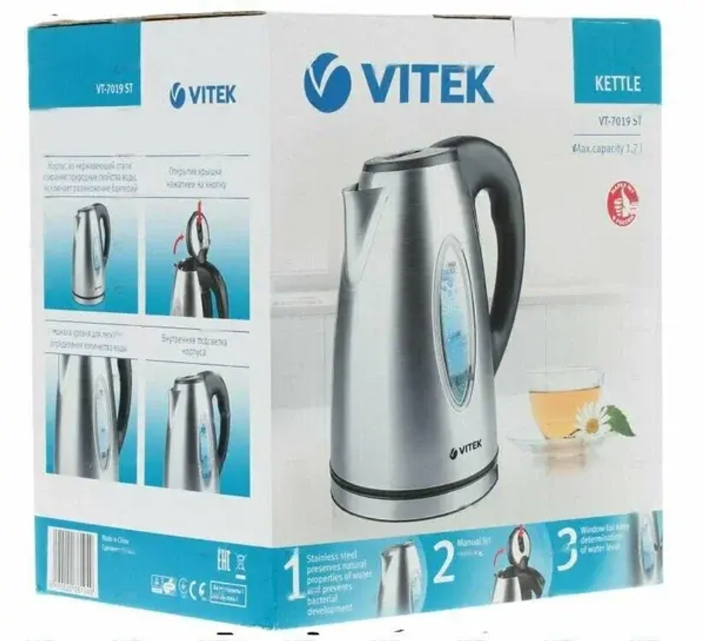 Электрочайник Vitek VT-7019 (y)