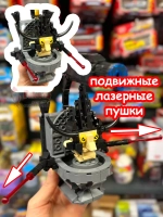 Конструктор Скибиди Туалет Джи Мен
