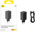 Зарядное устройство Baseus GaN6 Pro 2C+2U 65W USB Type-C, USB черный