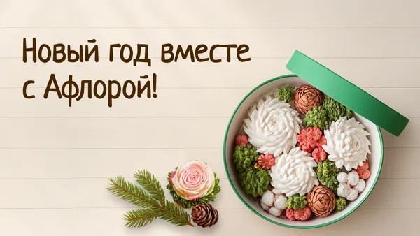 Слайдер Блок 96