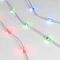 Светодиодный модуль Arlight SPI-F2-D11 12V RGB 036775