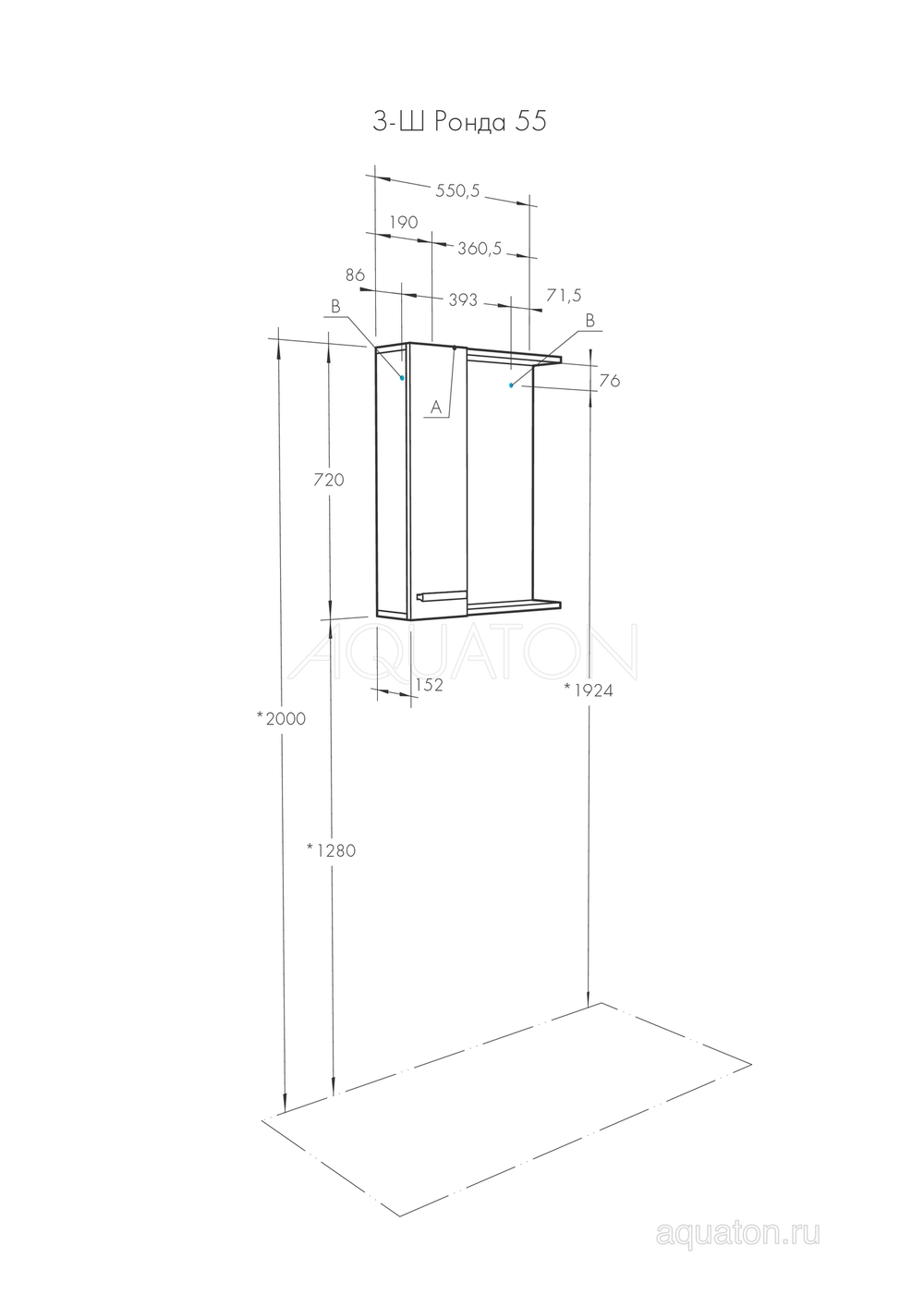 Зеркальный шкаф Aquaton Ронда PRO 55 дуб соммерсет 1A208602RSC2L