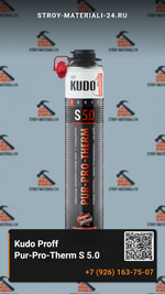 Kudo Proff Pur-Pro-Therm S 5.0 напыляемая пенополиуретановая шумо- и теплоизоляция