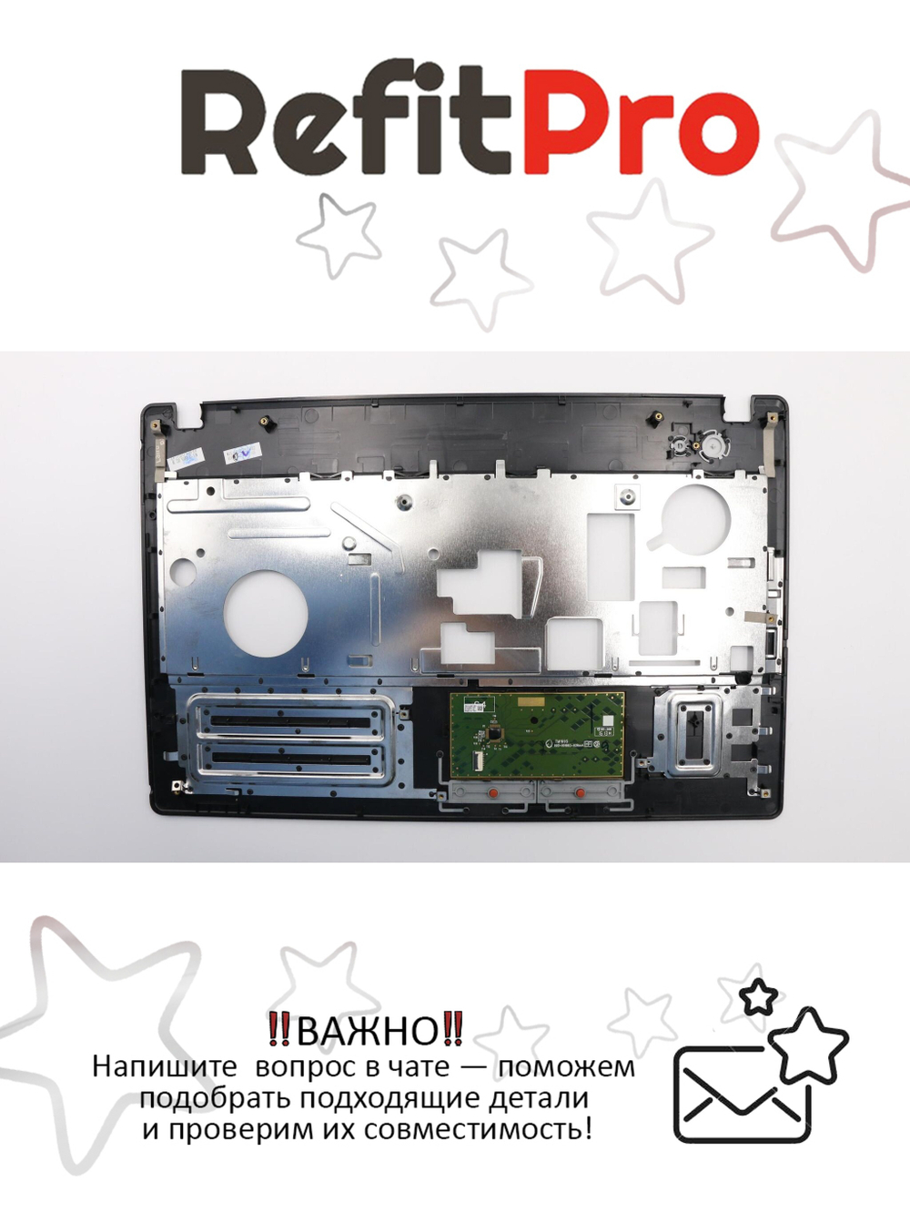 Верхняя часть корпуса (топ-кейс) для ноутбука Lenovo G580, чёрный (90201357), оригинал