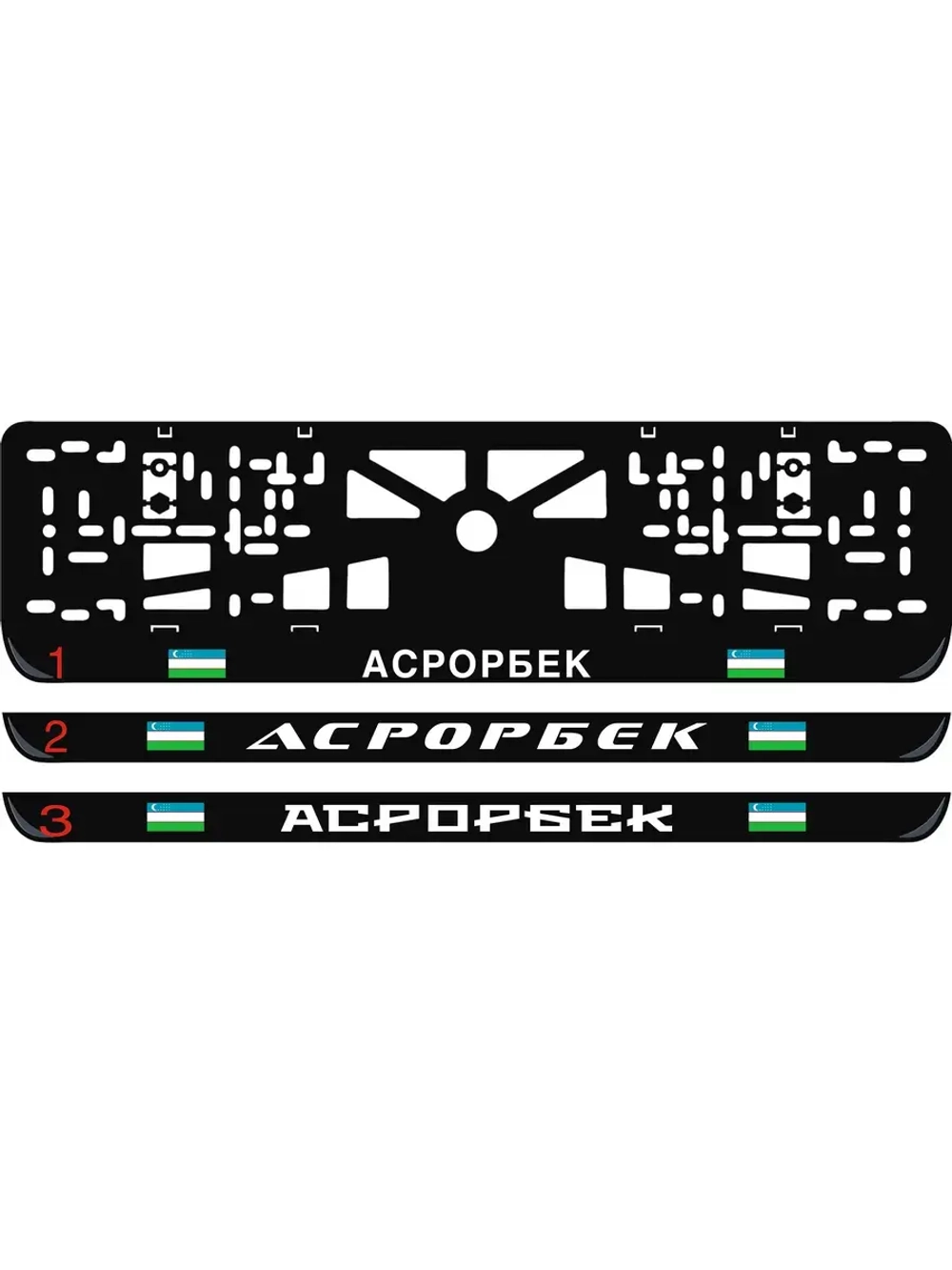 LED рамка. АСРОРБЕК