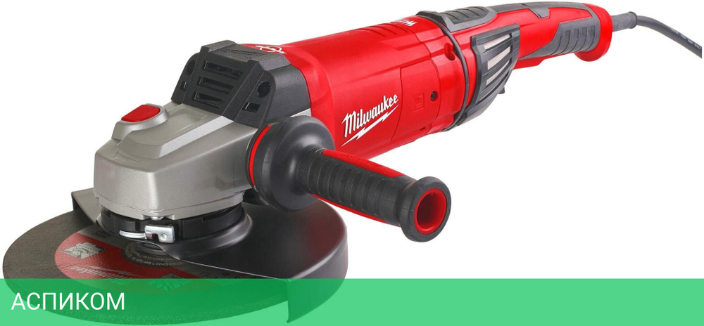 Угловая шлифмашина Milwaukee AGVKB-24-230 EKX (4933471464)