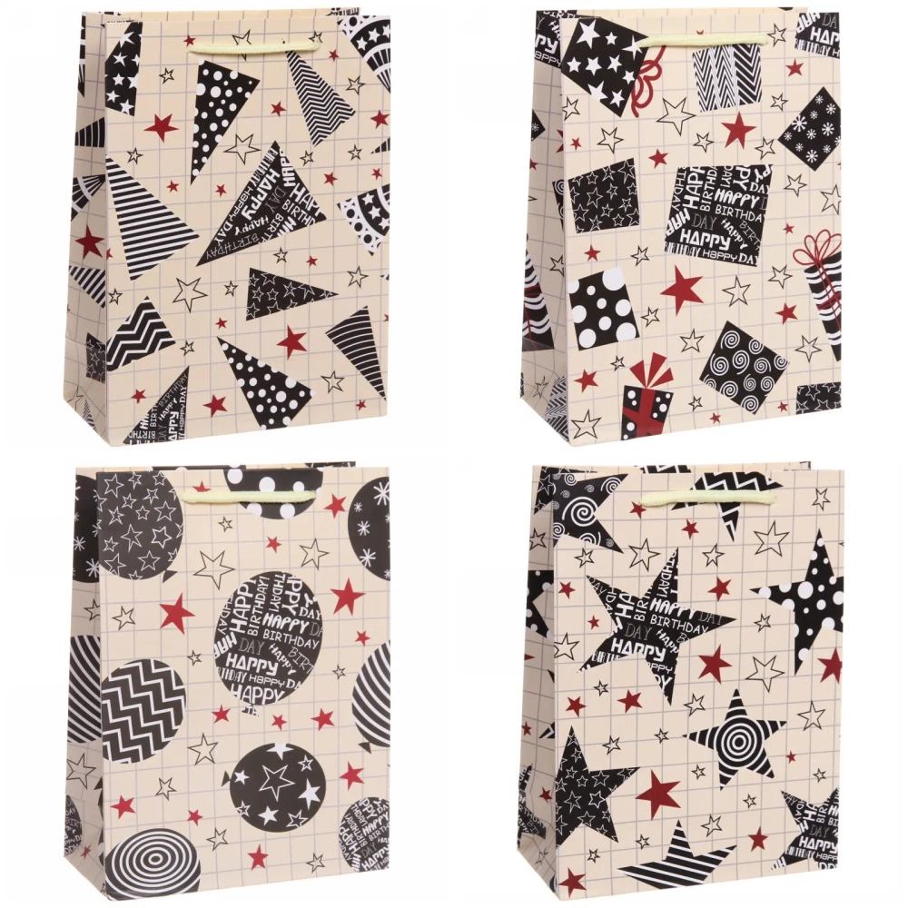 Пакет подарочный «Праздник!» 18*24*8,5 см