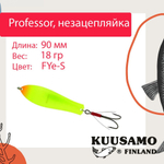 Блесна колебалка Kuusamo Professor 2 90/18 незацепляйка