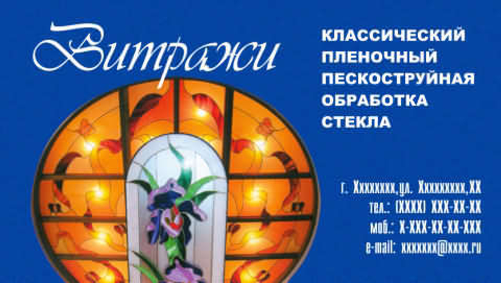 015-00013