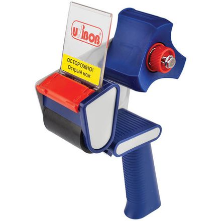 Диспенсеры для скотча