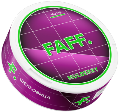 FAFF MULBERRY (150 МГ) - ШЕЛКОВИЦА