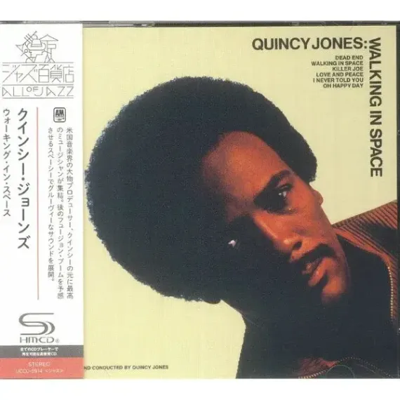 Quincy Jones – Walking In Space (SHM-CD)