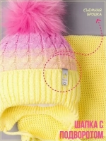 Шапка и снуд для девочки зимняя вязаная с помпоном