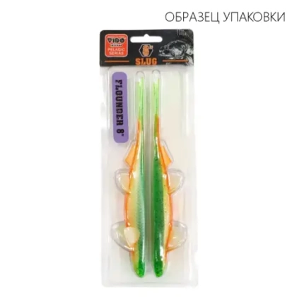 Слаг силиконовый Vido Craft Flounder (20см / 8"), 2шт