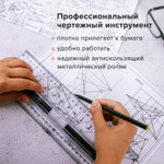 Линейка с роликом (рейсшина) 30 см BRAUBERG металлический ролик коробка с подвесом (2 штуки в упаковке)