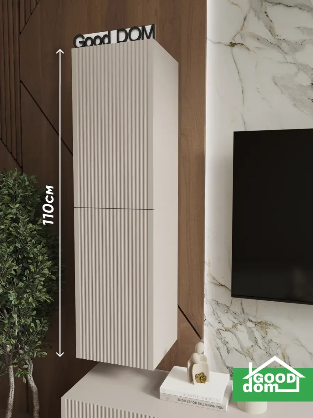 Шкаф для ТВ-зоны, 110см.