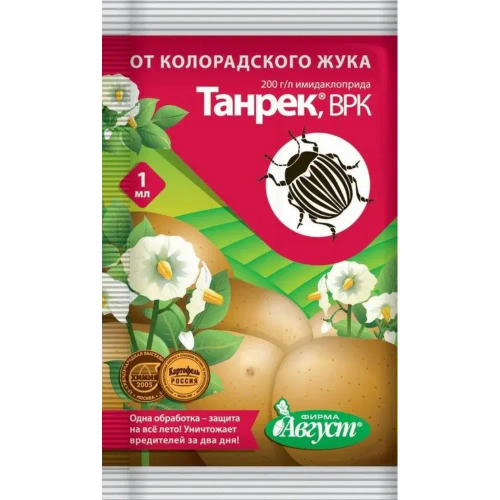 Танрек амп.1мл