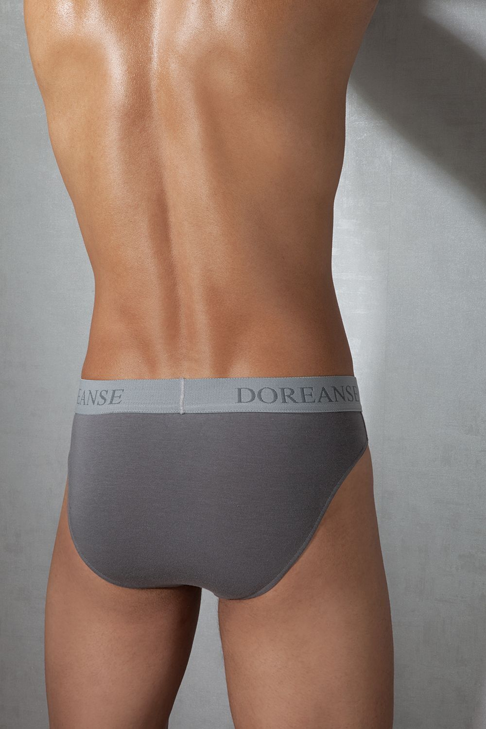 Мужские трусы-мини в спортивном стиле Doreanse Athletic (Размер: S) (Цвет: черный)