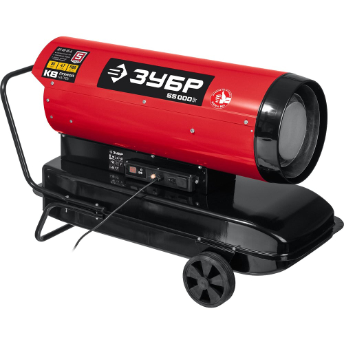 Дизельный воздухонагреватель ЗУБР ДП-К8-55-Д