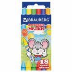 Восковые мелки BRAUBERG набор 18 цветов (12 штук в упаковке)