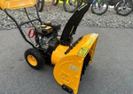 Снегоуборщик KETTAMA 80 B Basic