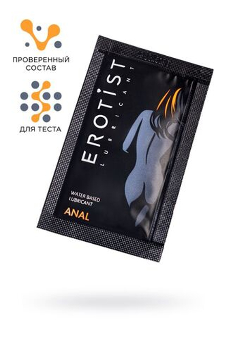 Пробник лубриканта на водной основе Erotist Anal - 4 мл.