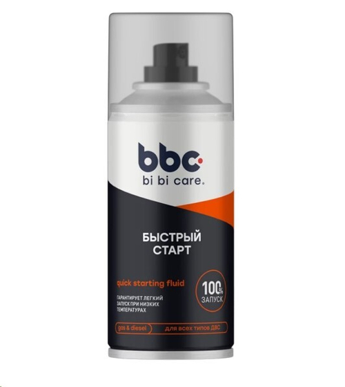 Быстрый старт 210 мл (аэрозоль) бенз., диз. (BiBiCare)