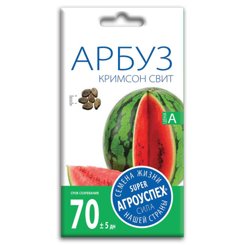 СЕМЕНА АРБУЗ КРИМСОН СВИТ СРЕДНИЙ 1Г