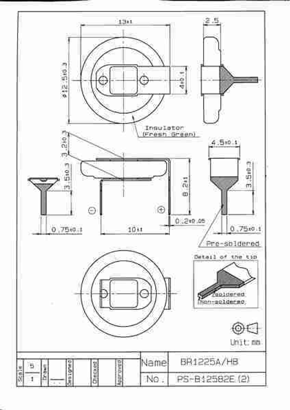 Элемент питания BR1225A/HBN Panasonic