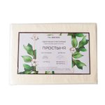Простынь на резинке Однотонный Сатин Элитный 100% египетский хлопок «Кремовая мечта»