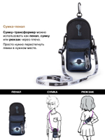Рюкзак GROOC 14-059 + мешок + сумка-пенал