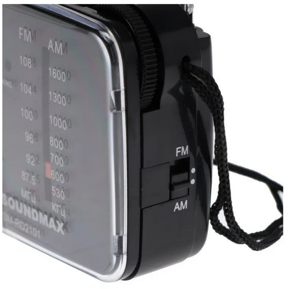 Радиоприемник переносной FM/AM Soundmax SM-RD2101