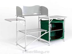 Складная кухня-стол Maverick HQ-08D-4