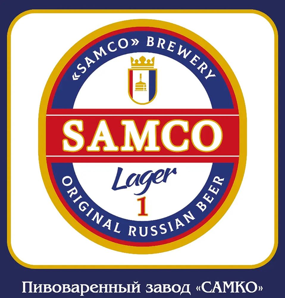 Пиво Самко-1 / Samco-1 30л - кег