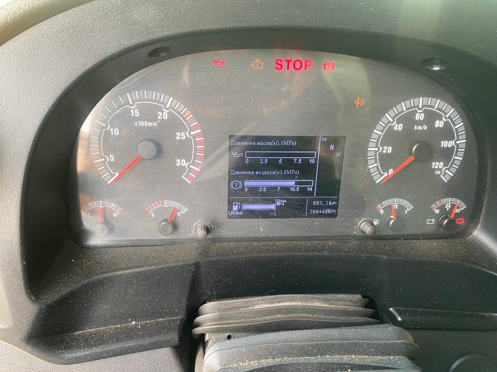 SITRAK C7H 4x2 Седельный тягач ZZ4186V361HE (12,4 л, 480 л.с., АТ)