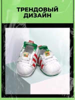 3D конструктор Jaki Белый кроссовок