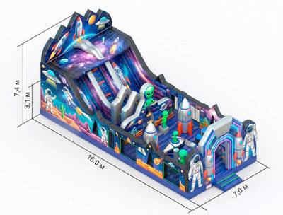 Коммерческий надувной батут «Галактическое приключение» 15×7×7,4 м