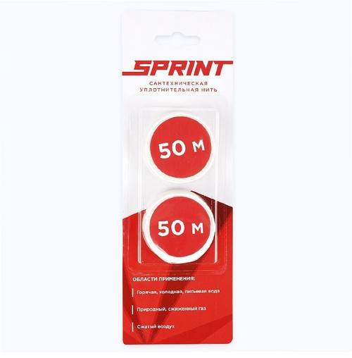 Уплотнительная нить Sprint набор катушек 2х50м, (блистер)