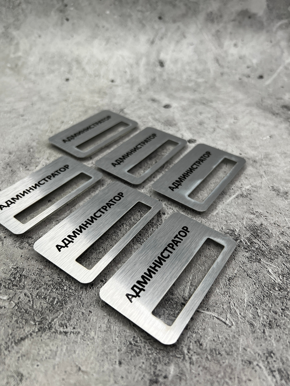 Бейдж металл 70*40мм  "Администратор"